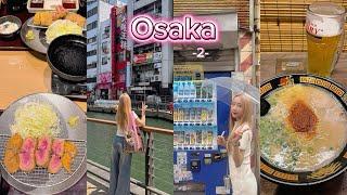 [여행vlog] 키티 천국 오사카 산리오 쇼핑️ㅣ오사카 ootd (서쿠키) | 도톤보리 맛집 추천ㅣ규카츠+오뎅바+꼬치+이치란라멘+타코야끼+사케+나마비루