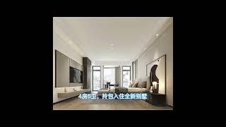 泰国芭提雅中天海边别墅2060万泰铢