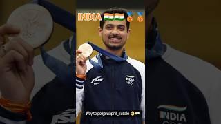 IT'S BRONZE FOR INDIA  SWAPNIL! Brilliant shooting. #shorts #olympic2024 #Paris2024 #ytshorts
