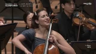 Camille Thomas plays Dvorak Cello Concerto - Live at Seoul Art Center