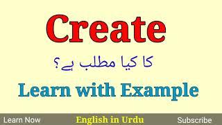 Create Meaning in Urdu