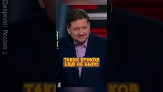 Михеев устроил ИСТЕРИКУ перед Соловьёвым #shorts