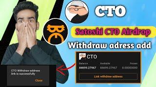 satoshi cto link wallet address | cto airdrop withdrawal