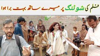 Film Shooting Rachnavi Tv In Village || ramzi,sugri,bilo || Desi Baloch