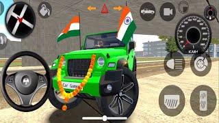 Dollar (Song) Modified Mahindra Thar || Indian Cars Simulator 3D ||Android Gameplay#thar