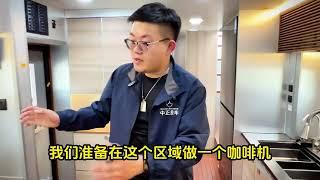 【全时8驱重卡房车】超强水电配置无惧挑战！二楼K歌+超大露营区