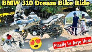 BMW 310 Dream Bike Ke Sath Ride | Finally Apni Cycle Ko Vapis Le Aaye ️| Fat Bike Vlogs