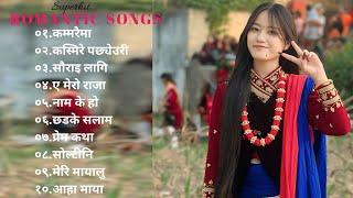 Best Nepali Traveling Songs 2024/2081 | Best Nepali Dancing Songs | New Nepali Love Songs 2024