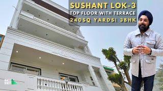 3bhk Builder floor in Sushant Lok 3 Sector 57 Gurgaon | Spacious 240 Sq Yards in Gated Community !