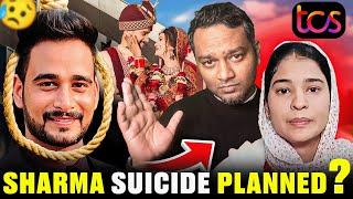 TCS manager Manav sharma Suicide Explained | Wake up Men