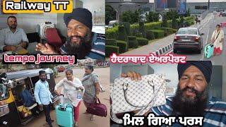 Honest man is in the railways // ਬਸ ਇੱਕ ਟੈਂਪੂ ਦਾ ਸਫਰ ਬਾਕੀ ਸੀ @karanmahalvideo