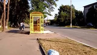 Славута 19.08.2017 нова автобусна зупинка біля ЦРЛ