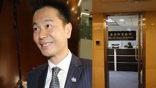 周浩鼎執業律師樓　被點名瓜分受害人賠償