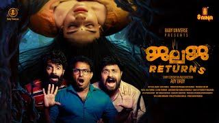 JALAJA Returns | New Malayalam Short Film 2024 | Aby Baby | Athira Murali | Stebin Augustin |