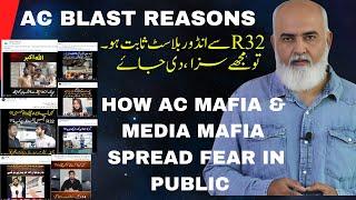 R32 Ac Blast Reason. | How AC Mafia & Media Mafia Spresd Fear. Jabirwaqas