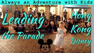 Little Girl Invites Herself to Lead the Parade | Hong Kong with Kids S6 Ep5