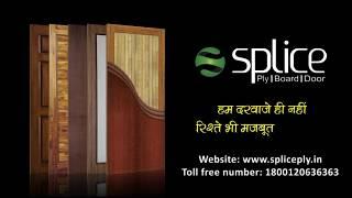 Designer Doors by Splice Ply