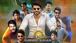 Sundeep Kishan Birthday Whatsapp Status Video | Happy Birthday Sundeep Kishan Mash-up Video  | PMO