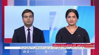 تاکید رهبر جمهوری‌اسلامی ایران بر حمله مجدد بر اسرائيل