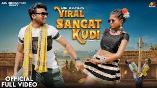 New santali video 2024 | Viral Sangat kuri | Romeo Baskey & Rupali | Gangadhar & Rupali #chotulohar