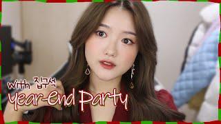 (ENG) 새로 구입한 화장품 뜯으면서..집구석 연말 party 메이콥️ GRWM holiday party makeup look