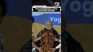 Andhra Pradesh CM N Chandrababu Naidu felicitates PM Narendra Modi in Visakhapatnam