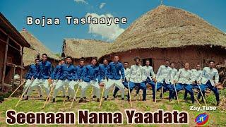 Bojaa Tasfaayee - Seenaan Nama Yaadata - New Ethiopian Music - Oromo cultural video. Official 2024.