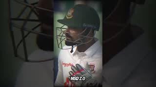 #crictv4u #dhonifamily #ipl2023