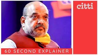 How a fearless Amit Shah transformed Kashmir | 60 Second Explainer | Yana Mir