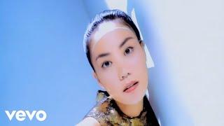 王菲 Faye Wong -《開到荼蘼》Official MV (HD)