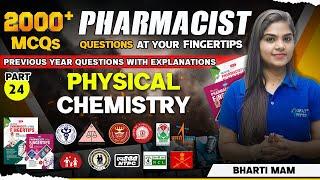 L-24 | Physical Chemistry | #rrbpharmacist #pharmacistexam #pharmacist #pharmacistrecruitment