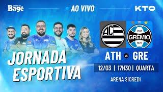 AO VIVO-JORNADA DO BAGÉ-ATHLETIC X GRÊMIO [DIRETO DE MG]