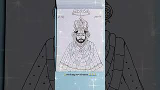 Shri Khatu Shyam Ji Maharaj  Drawing  #short #drawing #art #khatushyam