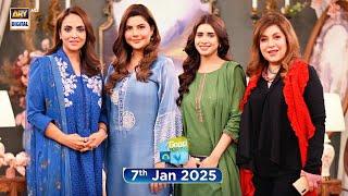 Good Morning Pakistan |  Khayal Rakkhein Har Umar Main Special Show | 7 January 2025 | ARY Digital