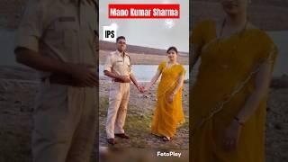 IPS Manoj Kumar Sharma Sir's Old Photos to New#upsc #ias #ips #police #lbsnaa