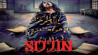 فيلم الرعب الخطير جدا سجين مترجم [ Sijjin ] تحذير !!! يتضمن الفيلم طلاسم سحر حقيقية 