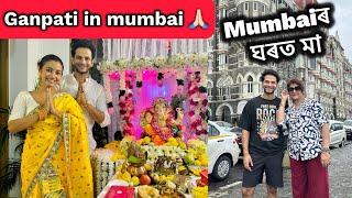 Ganpati celebration with Family || A day with Maa in Mumbai