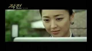 박용하&조PD - MONEY