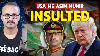 Asim Munir was disrespected in America. Asim Munir was disrespected in America