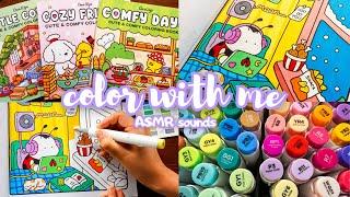 Color with me| Calming and satisfying ASMR coloring  | Coco Wyo coloring books