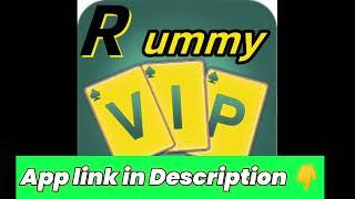 new rummy vip app link | 500 bonus rummy app | new vip rummy app link | yes vip rummy