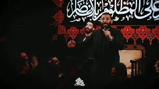 حسین طاهری و محمدحسین حدادیان شب سوم دهه اربعین ۱۴۰۱ هیئت فاطمه الزهرا-حرم رقیه