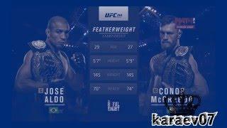 Conor McGregor vs José Aldo