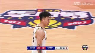 kevin Zhang One Hand Monster Dunk!!!