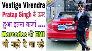 Vir**dra Pra*ap Singh Reality | V*st*ge | World Wide Dreamers | Team S*nu S*ar*a |