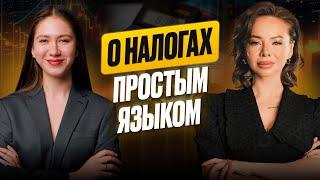 Как не переплачивать налоги государству? Можно ли принимать платежи на каспи ?