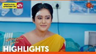 Punnagai Poove - Highlights | 19 Oct 2024 | Tamil Serial | Sun TV