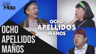 Ocho Apellidos Maños con Juan Muñoz y Fernando Esteso | José Mota