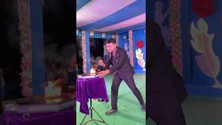 Magic Show 