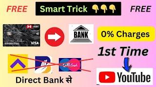 Credit Card To Bank Account Money Transfer Free New Trick  Earn 1% Cashback 